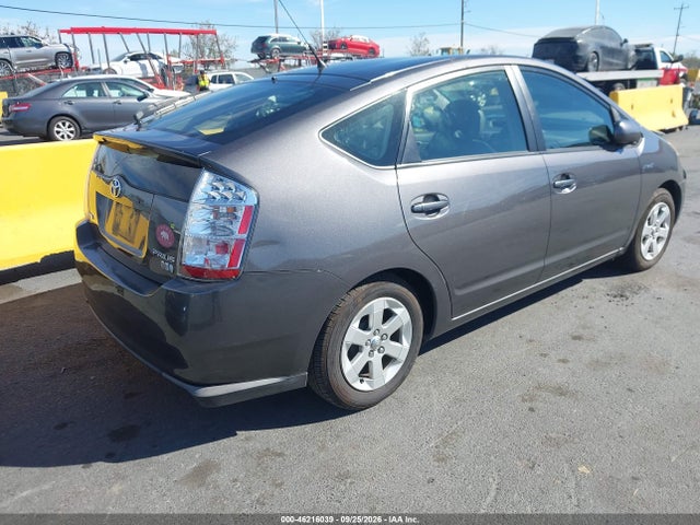 2008 Toyota Prius მანქანა იყიდება აუქციონზე, vin: JTDKB20U583337338, აუქციონის ნომერი: 46216039