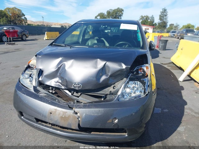 2008 Toyota Prius მანქანა იყიდება აუქციონზე, vin: JTDKB20U583337338, აუქციონის ნომერი: 46216039