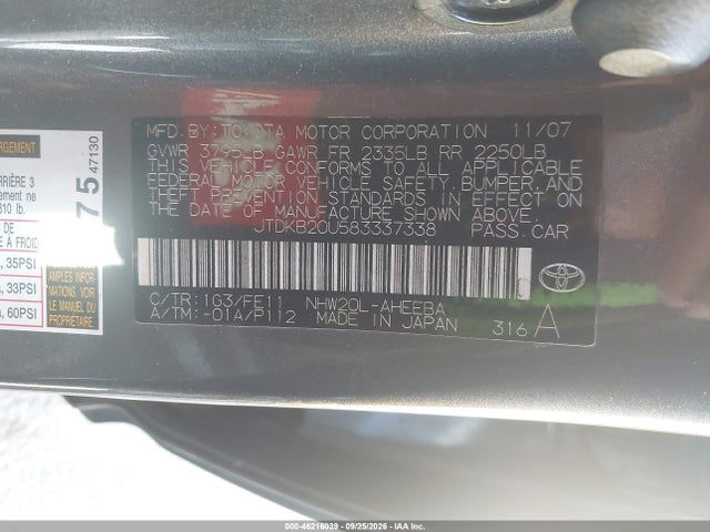 2008 Toyota Prius მანქანა იყიდება აუქციონზე, vin: JTDKB20U583337338, აუქციონის ნომერი: 46216039