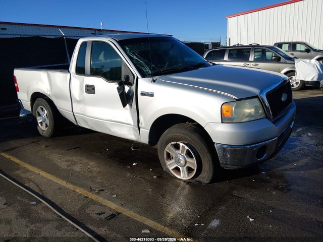 2008 Ford F-150 Stx/xl/xlt მანქანა იყიდება აუქციონზე, vin: 1FTRF12228KC52049, აუქციონის ნომერი: 46216093