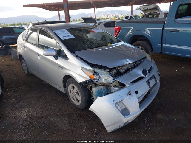 2011 Toyota Prius მანქანა იყიდება აუქციონზე, vin: JTDKN3DU8B5344447, აუქციონის ნომერი: 46216147