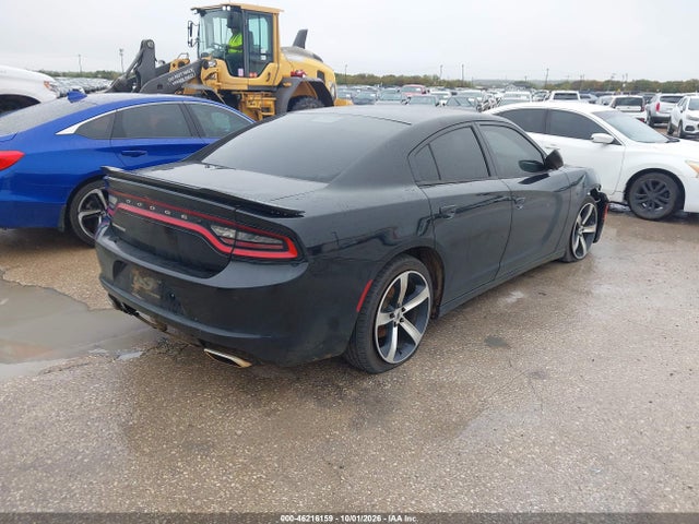 2017 Dodge Charger Se Rwd მანქანა იყიდება აუქციონზე, vin: 2C3CDXBG8HH629859, აუქციონის ნომერი: 46216159