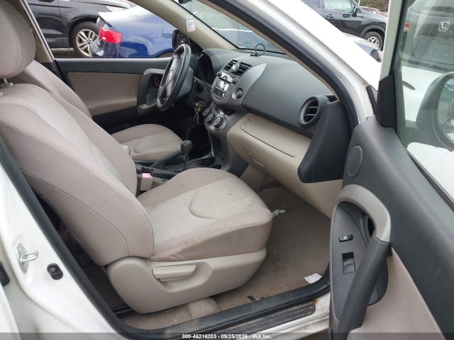 Продажа на аукционе авто 2006 Toyota Rav4, vin: JTMBD33V366016351, номер лота: 46216203