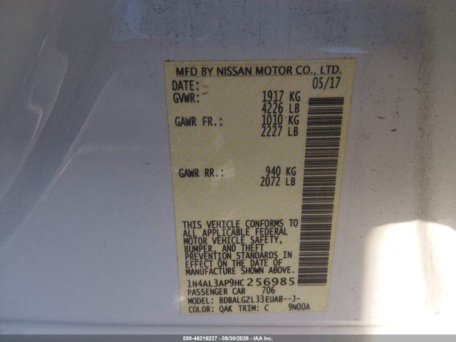 Продаж на аукціоні авто 2017 Nissan Altima 2.5 S, vin: 1N4AL3AP9HC256985, номер лоту: 46216227