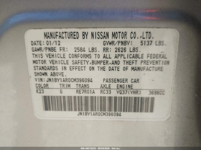 Продажа на аукционе авто 2012 Infiniti M37x, vin: JN1BY1AR0CM396094, номер лота: 46216230