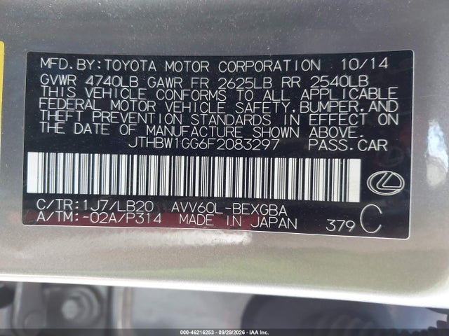 JTHBW1GG6F2083297 Lexus ES 300H