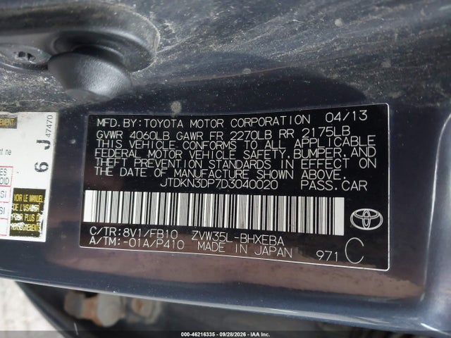 2013 Toyota Prius Plug-in მანქანა იყიდება აუქციონზე, vin: JTDKN3DP7D3040020, აუქციონის ნომერი: 46216335