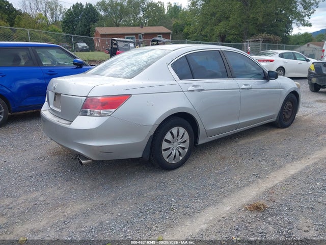 Продажа на аукционе авто 2009 Honda Accord 2.4 Lx, vin: 1HGCP26399A093860, номер лота: 46216349