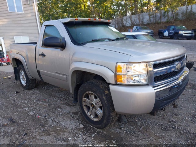 2008 Chevrolet Silverado 1500 Lt1 მანქანა იყიდება აუქციონზე, vin: 1GCEK14J48Z307736, აუქციონის ნომერი: 46216541