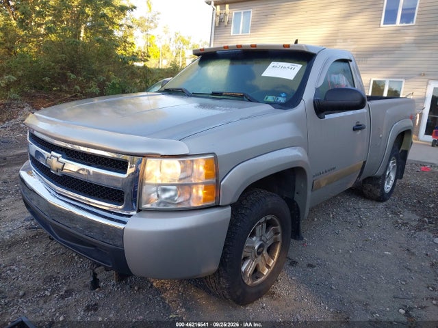 2008 Chevrolet Silverado 1500 Lt1 მანქანა იყიდება აუქციონზე, vin: 1GCEK14J48Z307736, აუქციონის ნომერი: 46216541