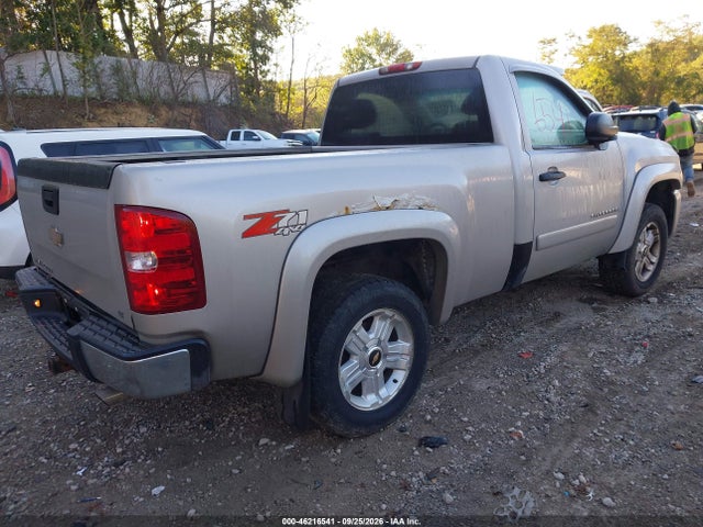 2008 Chevrolet Silverado 1500 Lt1 მანქანა იყიდება აუქციონზე, vin: 1GCEK14J48Z307736, აუქციონის ნომერი: 46216541