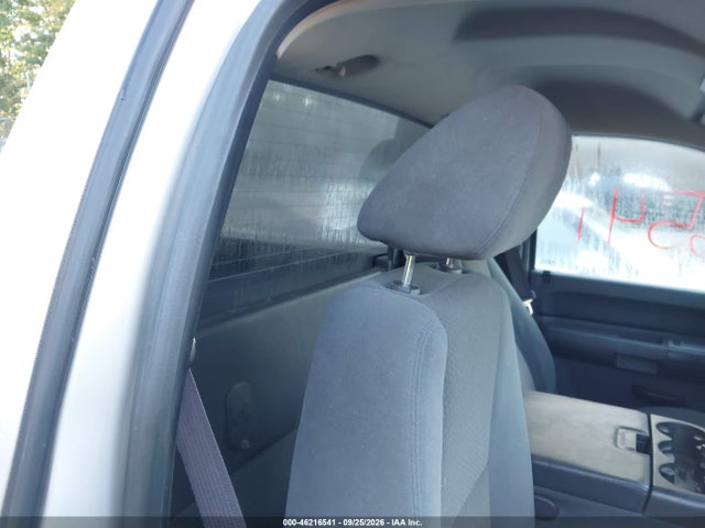 2008 Chevrolet Silverado 1500 Lt1 მანქანა იყიდება აუქციონზე, vin: 1GCEK14J48Z307736, აუქციონის ნომერი: 46216541