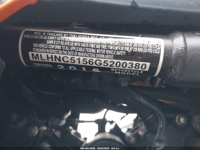 Honda Cbr300 Ra 2016 MLHNC5156G5200380 Image 10