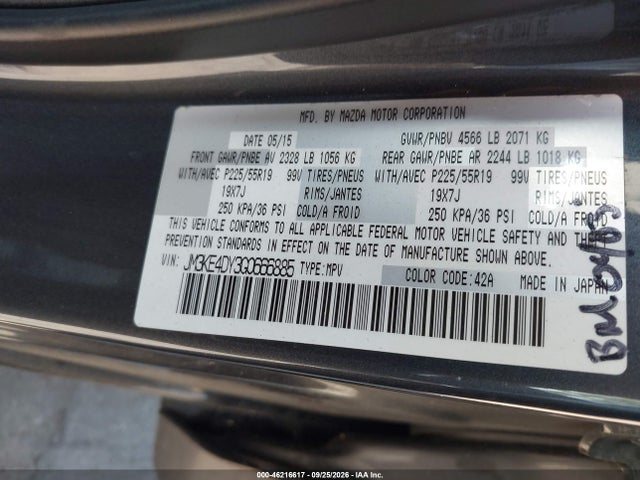 2016 Mazda Cx-5 Grand Touring მანქანა იყიდება აუქციონზე, vin: JM3KE4DY3G0666885, აუქციონის ნომერი: 46216617