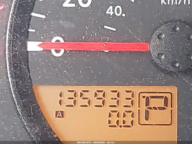 Продаж на аукціоні авто 2008 Nissan Frontier Se, vin: 1N6AD07U48C439131, номер лоту: 46216721