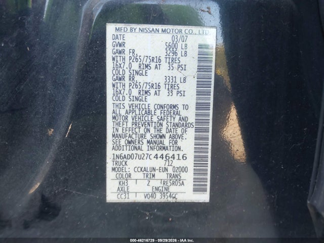 Продажа на аукционе авто 2007 Nissan Frontier Nismo Off Road, vin: 1N6AD07U27C446416, номер лота: 46216729