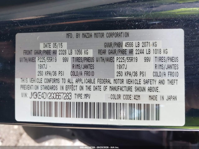 46216769 :رقم المزاد ، JM3KE4DY2G0667283 vin ، 2016 Mazda Cx-5 Grand Touring مزاد بيع