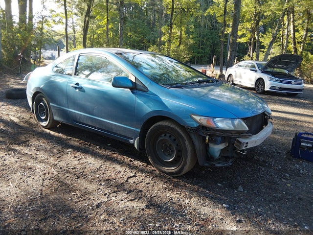 2011 Honda Civic Lx მანქანა იყიდება აუქციონზე, vin: 2HGFG1B63BH513109, აუქციონის ნომერი: 46216831