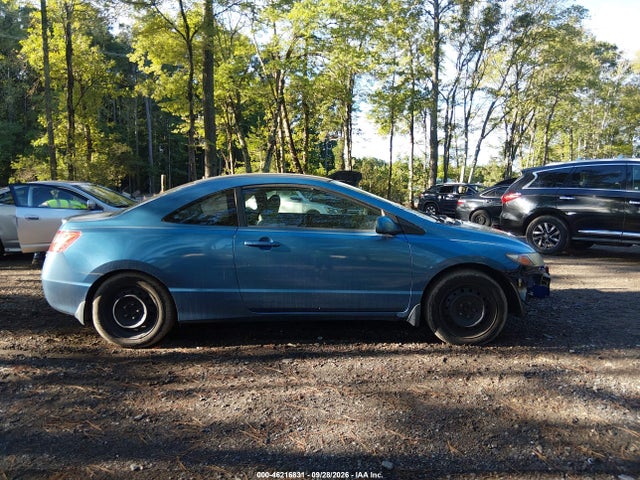 2011 Honda Civic Lx მანქანა იყიდება აუქციონზე, vin: 2HGFG1B63BH513109, აუქციონის ნომერი: 46216831