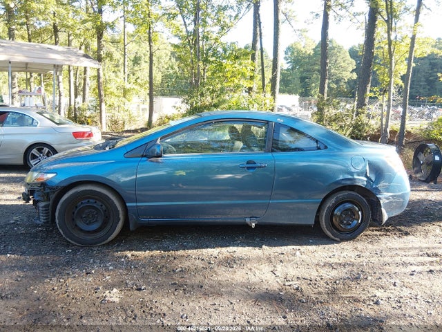 2011 Honda Civic Lx მანქანა იყიდება აუქციონზე, vin: 2HGFG1B63BH513109, აუქციონის ნომერი: 46216831