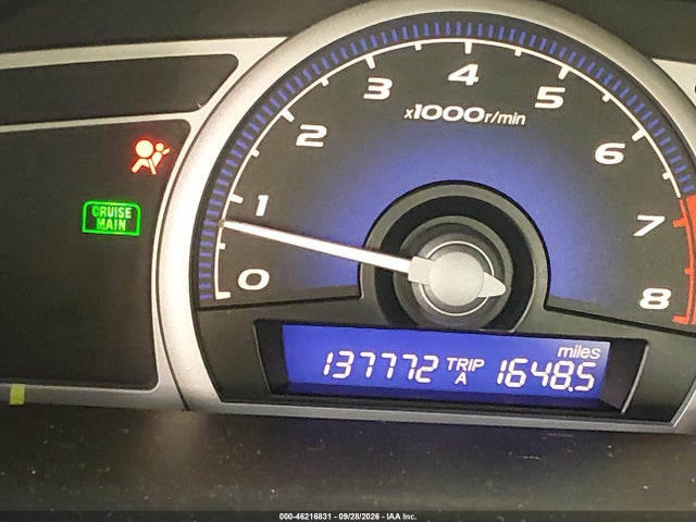 2011 Honda Civic Lx მანქანა იყიდება აუქციონზე, vin: 2HGFG1B63BH513109, აუქციონის ნომერი: 46216831