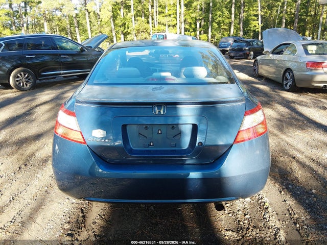 2011 Honda Civic Lx მანქანა იყიდება აუქციონზე, vin: 2HGFG1B63BH513109, აუქციონის ნომერი: 46216831