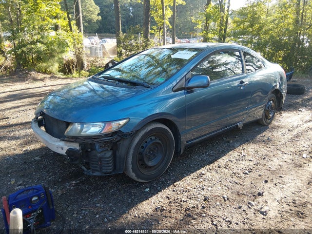 2011 Honda Civic Lx მანქანა იყიდება აუქციონზე, vin: 2HGFG1B63BH513109, აუქციონის ნომერი: 46216831