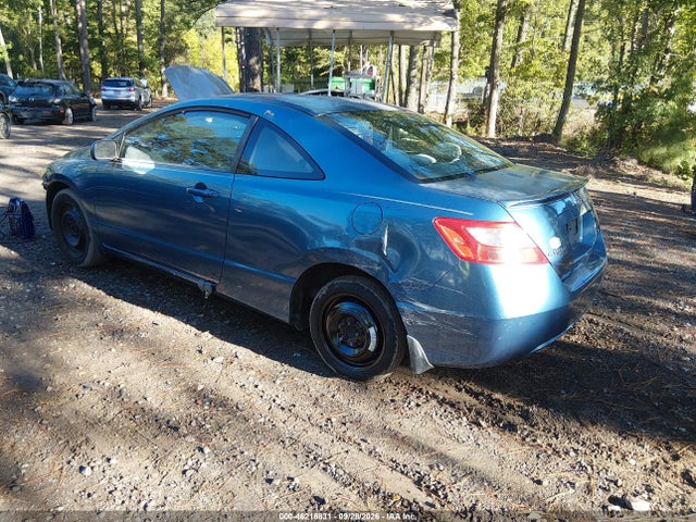2011 Honda Civic Lx მანქანა იყიდება აუქციონზე, vin: 2HGFG1B63BH513109, აუქციონის ნომერი: 46216831