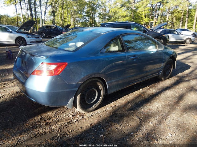 2011 Honda Civic Lx მანქანა იყიდება აუქციონზე, vin: 2HGFG1B63BH513109, აუქციონის ნომერი: 46216831
