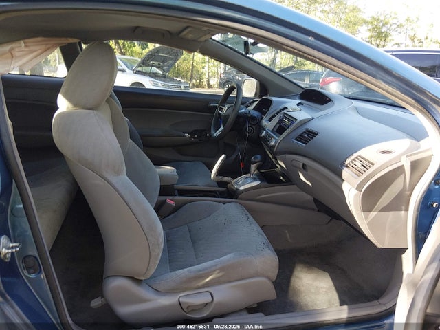 2011 Honda Civic Lx მანქანა იყიდება აუქციონზე, vin: 2HGFG1B63BH513109, აუქციონის ნომერი: 46216831