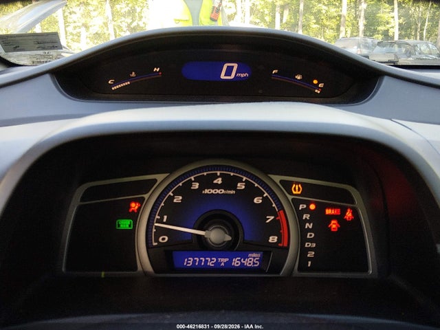 2011 Honda Civic Lx მანქანა იყიდება აუქციონზე, vin: 2HGFG1B63BH513109, აუქციონის ნომერი: 46216831