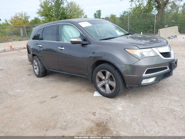 2012 Acura Mdx მანქანა იყიდება აუქციონზე, vin: 2HNYD2H29CH506980, აუქციონის ნომერი: 46216860