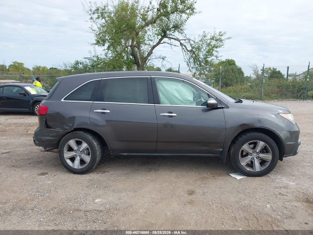 2012 Acura Mdx მანქანა იყიდება აუქციონზე, vin: 2HNYD2H29CH506980, აუქციონის ნომერი: 46216860