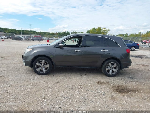 2012 Acura Mdx მანქანა იყიდება აუქციონზე, vin: 2HNYD2H29CH506980, აუქციონის ნომერი: 46216860