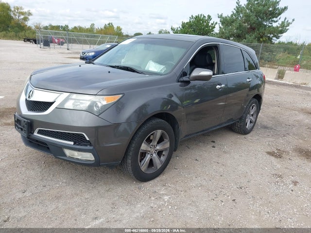 2012 Acura Mdx მანქანა იყიდება აუქციონზე, vin: 2HNYD2H29CH506980, აუქციონის ნომერი: 46216860