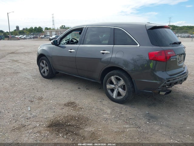 2012 Acura Mdx მანქანა იყიდება აუქციონზე, vin: 2HNYD2H29CH506980, აუქციონის ნომერი: 46216860