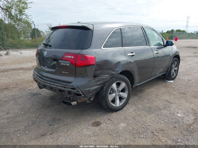 2012 Acura Mdx მანქანა იყიდება აუქციონზე, vin: 2HNYD2H29CH506980, აუქციონის ნომერი: 46216860