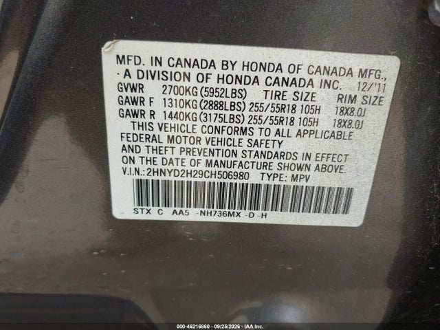 2012 Acura Mdx მანქანა იყიდება აუქციონზე, vin: 2HNYD2H29CH506980, აუქციონის ნომერი: 46216860