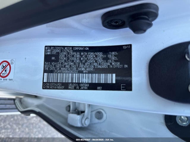 Продажа на аукционе авто 2011 Lexus Lx 570, vin: JTJHY7AX8B4080303, номер лота: 46216937