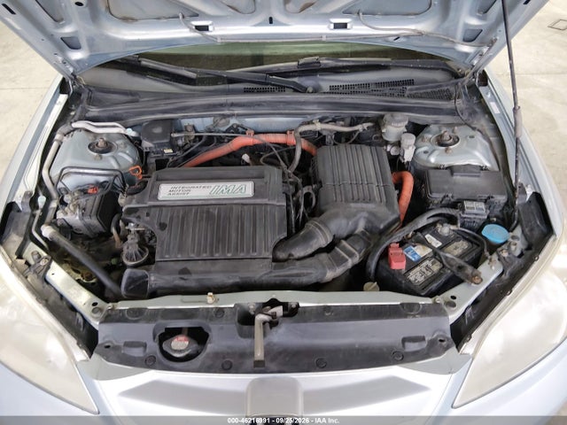 Продаж на аукціоні авто 2005 Honda Civic Hybrid, vin: JHMES95615S000147, номер лоту: 46216991