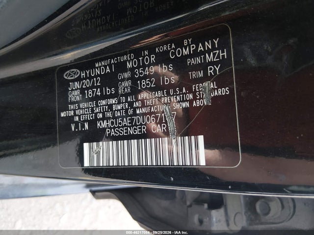 Продажа на аукционе авто 2013 Hyundai Accent Se, vin: KMHCU5AE7DU067147, номер лота: 46217084