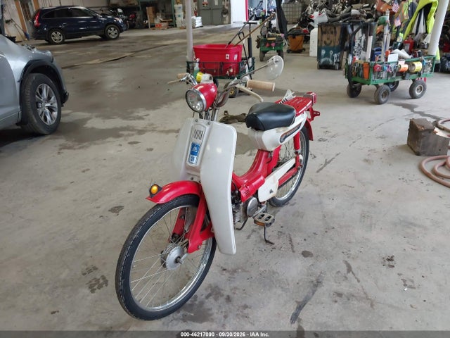 Aukcja sprzedaży 1973 Honda Ch50, vin: 4089739, numer aukcji: 46217090