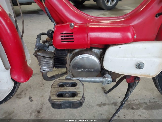Aukcja sprzedaży 1973 Honda Ch50, vin: 4089739, numer aukcji: 46217090