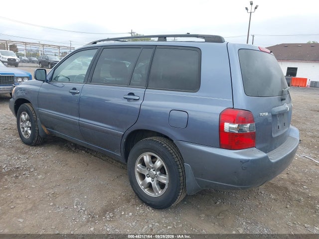 2004 Toyota Highlander მანქანა იყიდება აუქციონზე, vin: JTEGD21A540076613, აუქციონის ნომერი: 46217164