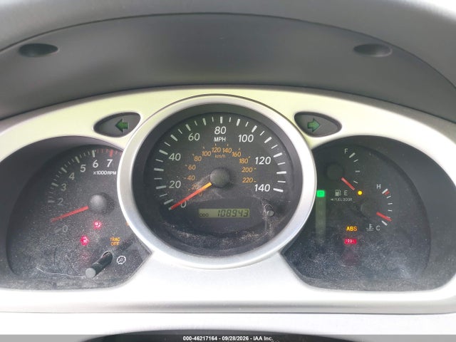 2004 Toyota Highlander მანქანა იყიდება აუქციონზე, vin: JTEGD21A540076613, აუქციონის ნომერი: 46217164
