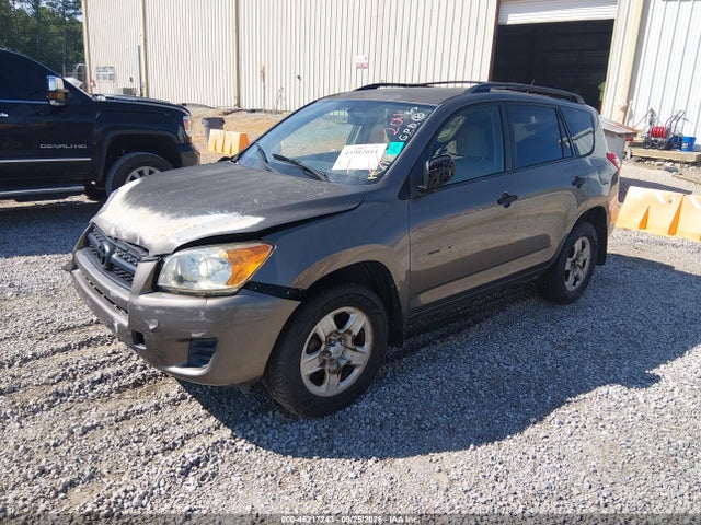 2010 Toyota Rav4 მანქანა იყიდება აუქციონზე, vin: JTMZF4DV4AD027568, აუქციონის ნომერი: 46217243