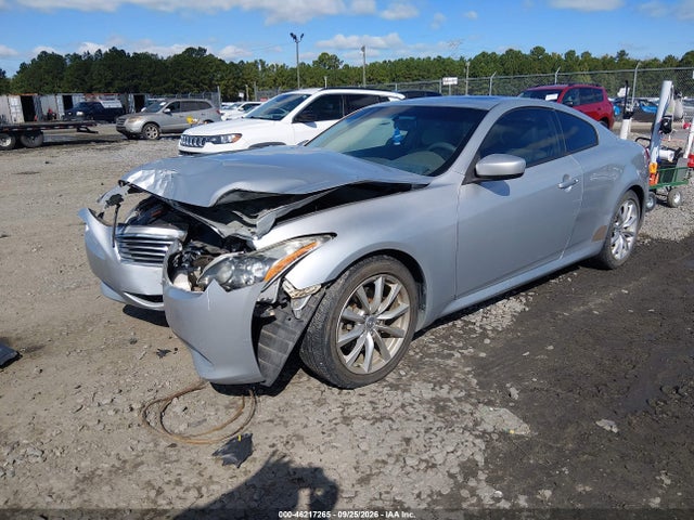 2011 Infiniti G37 Journey მანქანა იყიდება აუქციონზე, vin: JN1CV6EK1BM210942, აუქციონის ნომერი: 46217265
