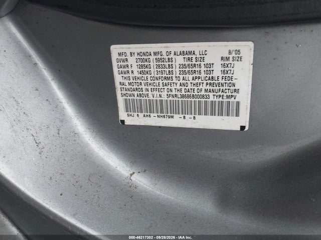 2006 Honda Odyssey Ex-l მანქანა იყიდება აუქციონზე, vin: 5FNRL38686B000833, აუქციონის ნომერი: 46217302