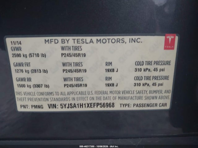 2014 Tesla Model S P85 მანქანა იყიდება აუქციონზე, vin: 5YJSA1H1XEFP56968, აუქციონის ნომერი: 46217350