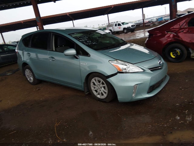 Toyota Prius V Three 2014 JTDZN3EU5E3341003 zdjęcie główne